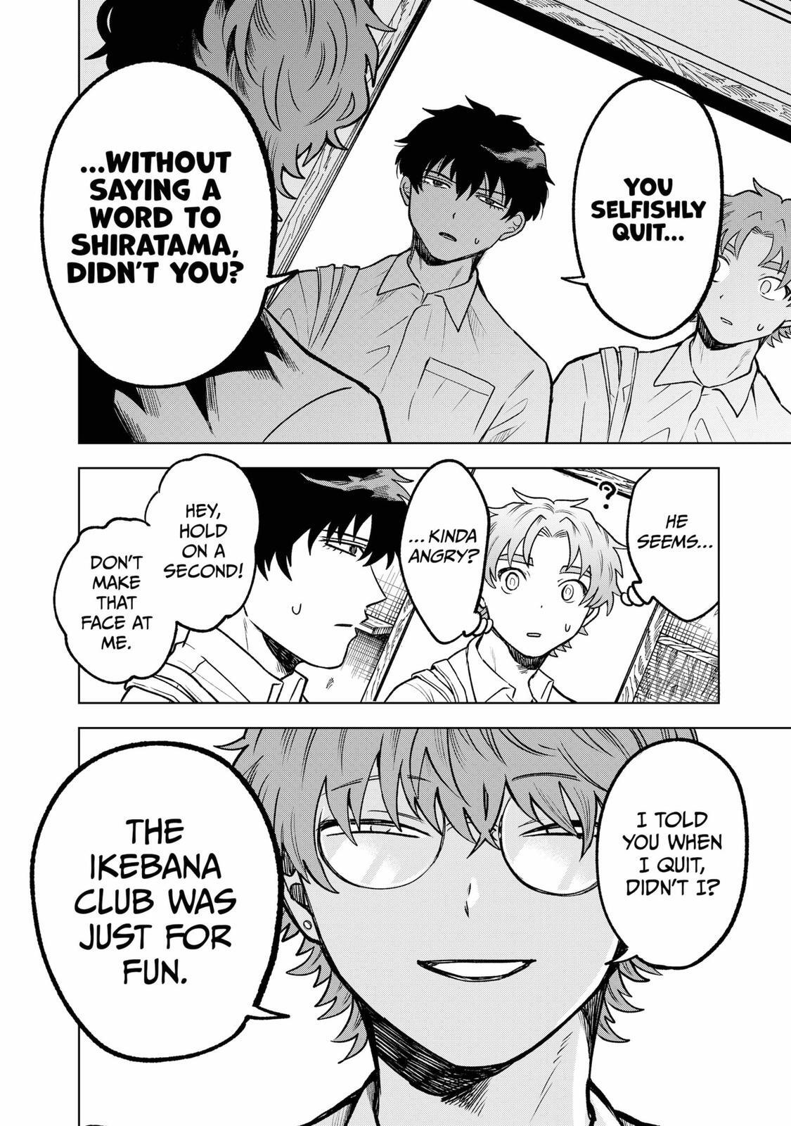 Read Moebana Manga Online