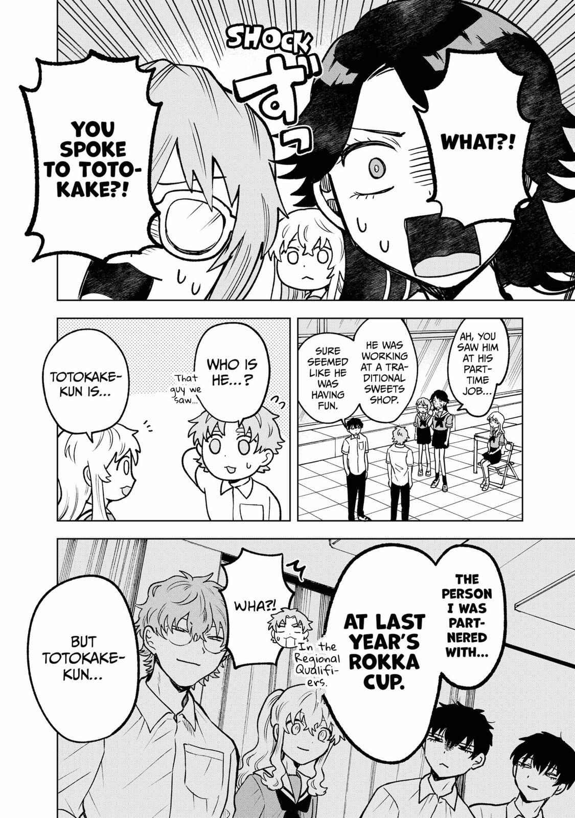 Read Moebana Manga Online
