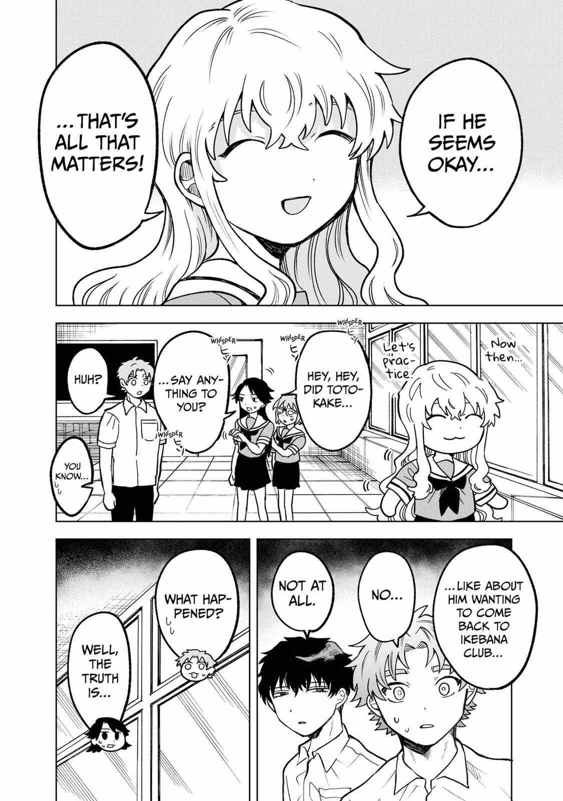 Read Moebana Manga Online