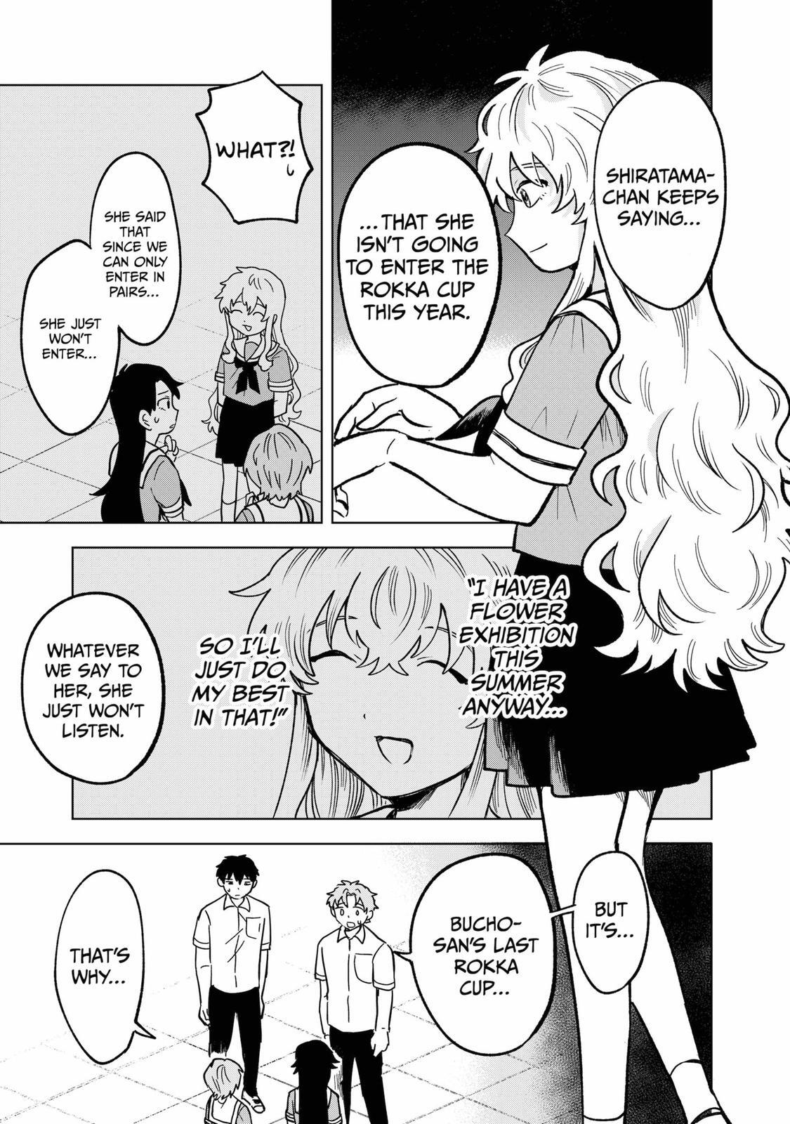 Read Moebana Manga Online