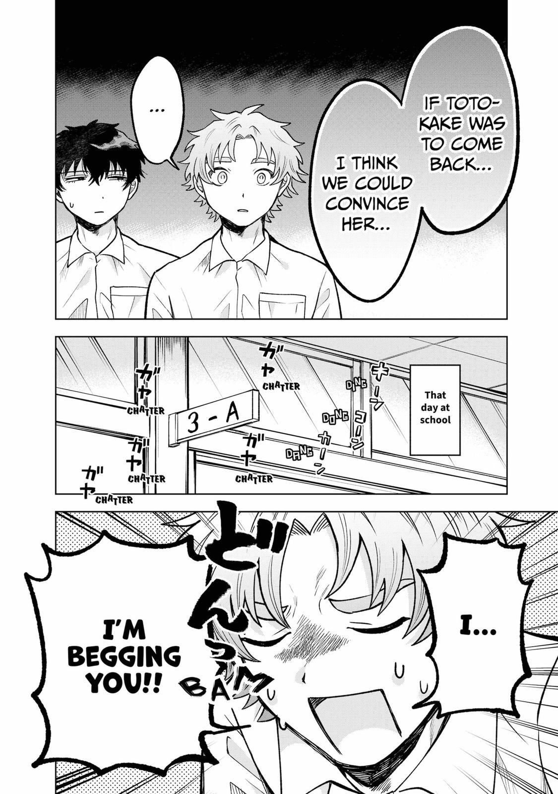 Read Moebana Manga Online