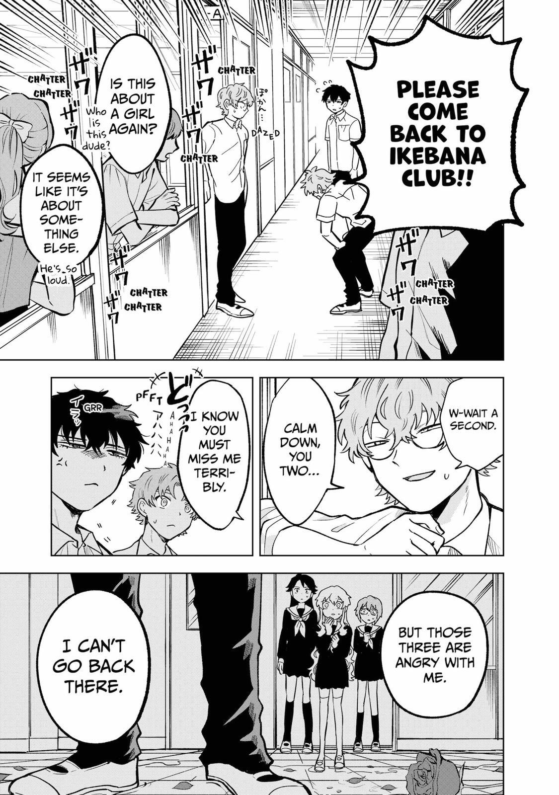 Read Moebana Manga Online