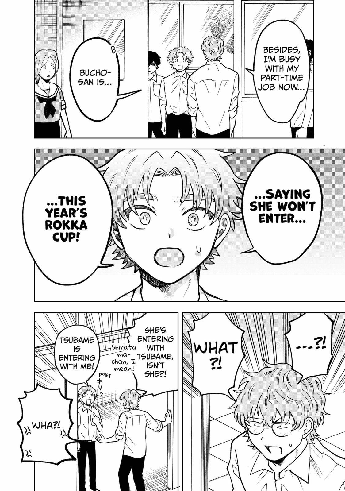 Read Moebana Manga Online