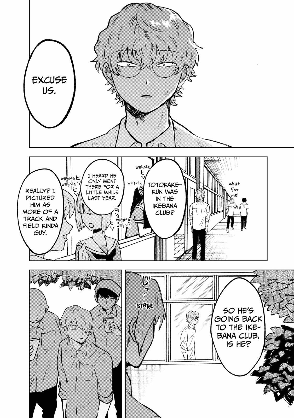 Read Moebana Manga Online