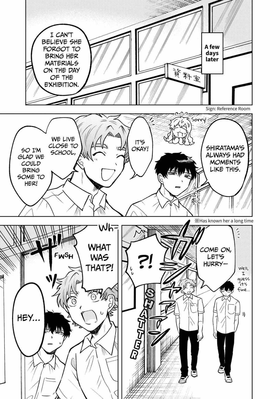 Read Moebana Manga Online