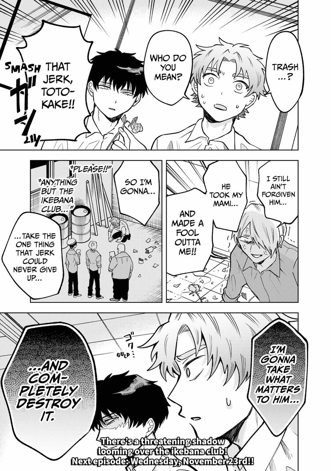 Read Moebana Manga Online