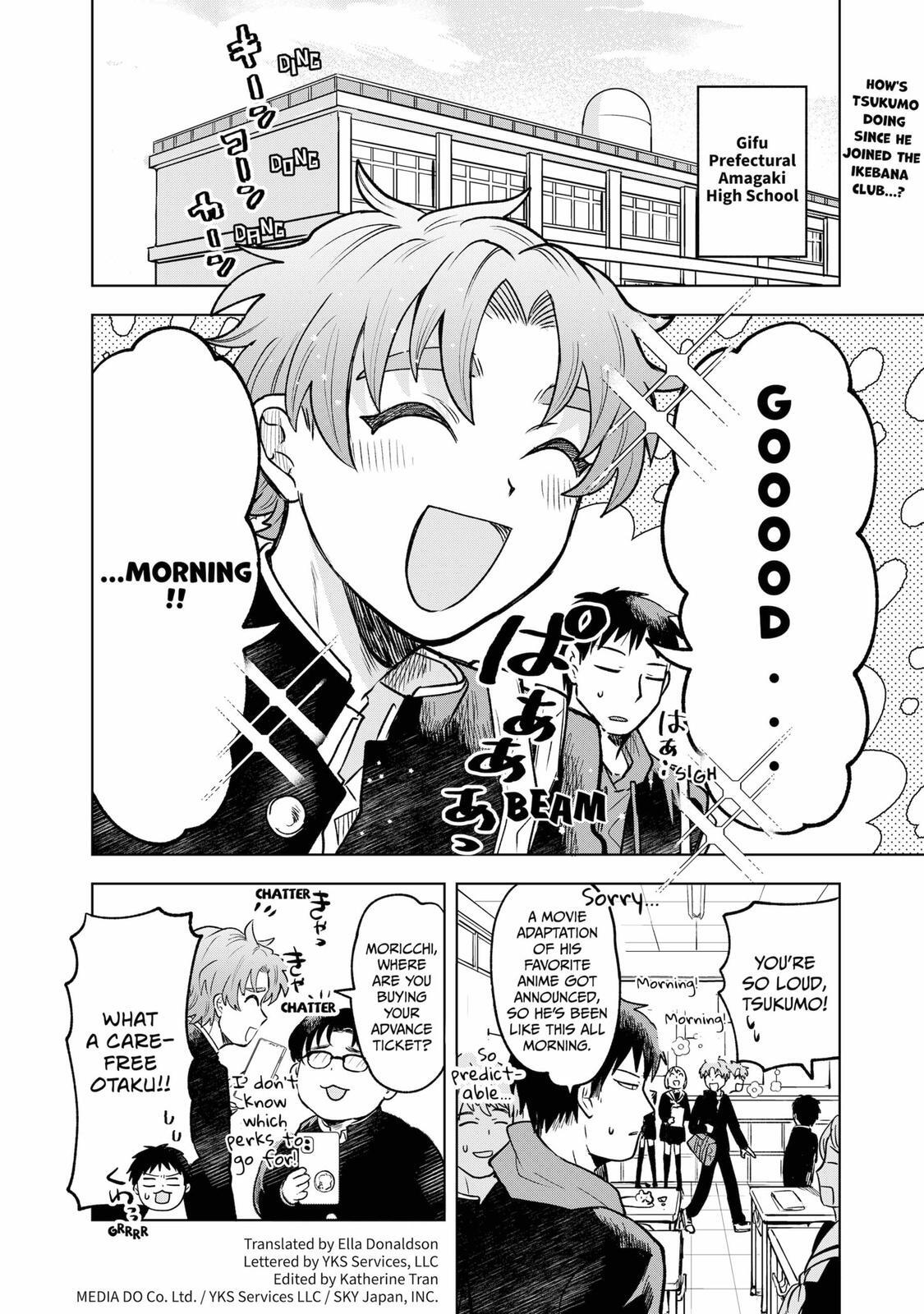 Read Moebana Manga Online
