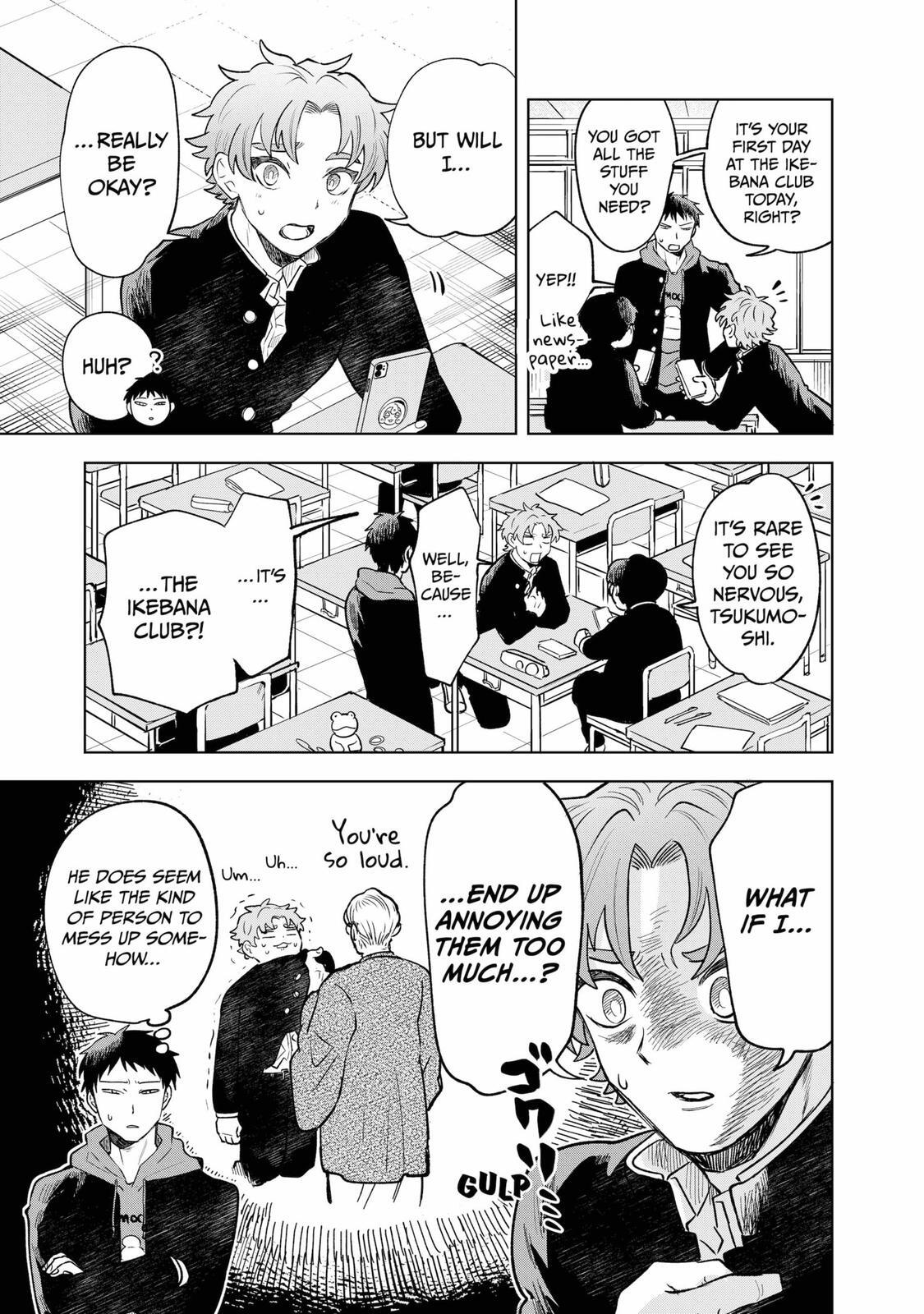 Read Moebana Manga Online