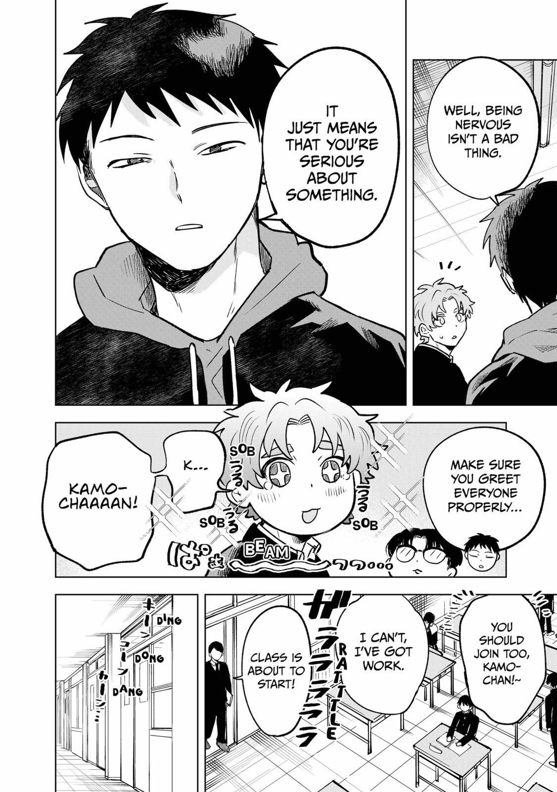 Read Moebana Manga Online