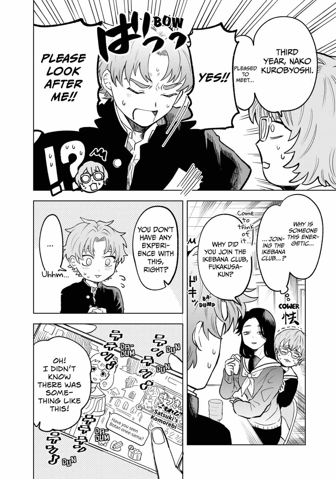Read Moebana Manga Online