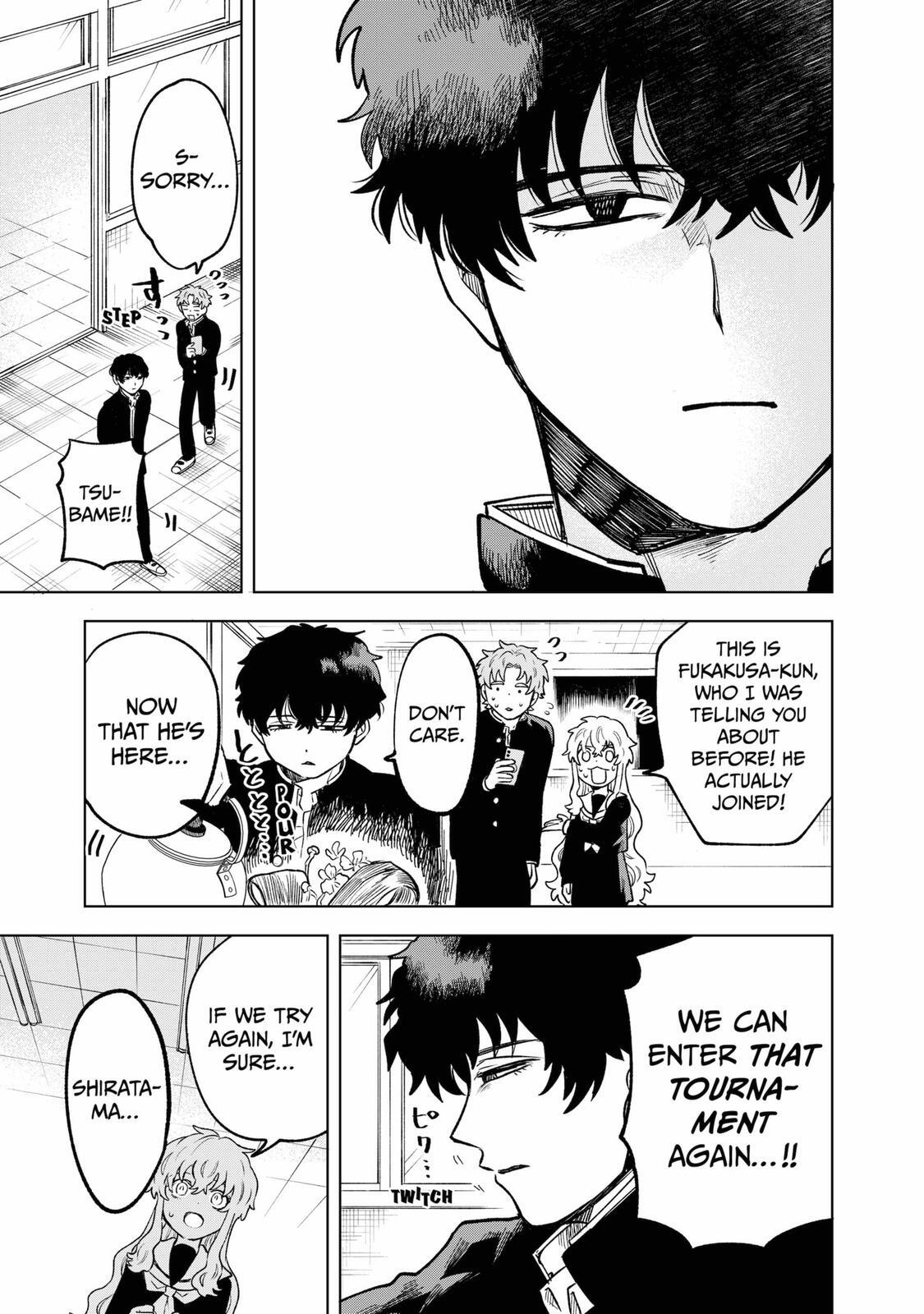 Read Moebana Manga Online