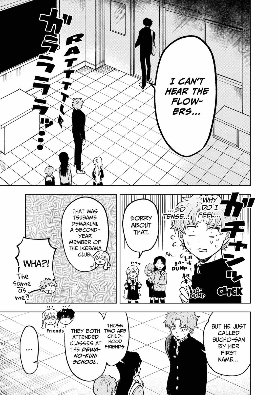 Read Moebana Manga Online