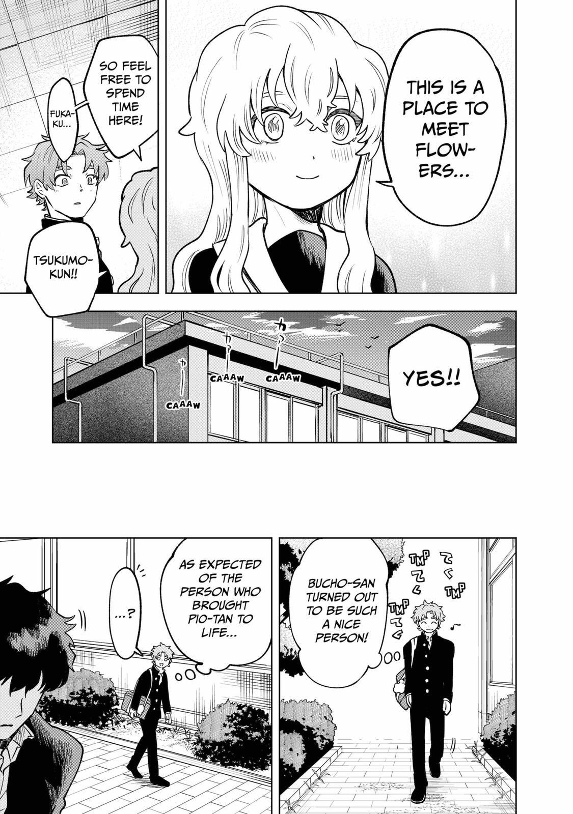 Read Moebana Manga Online