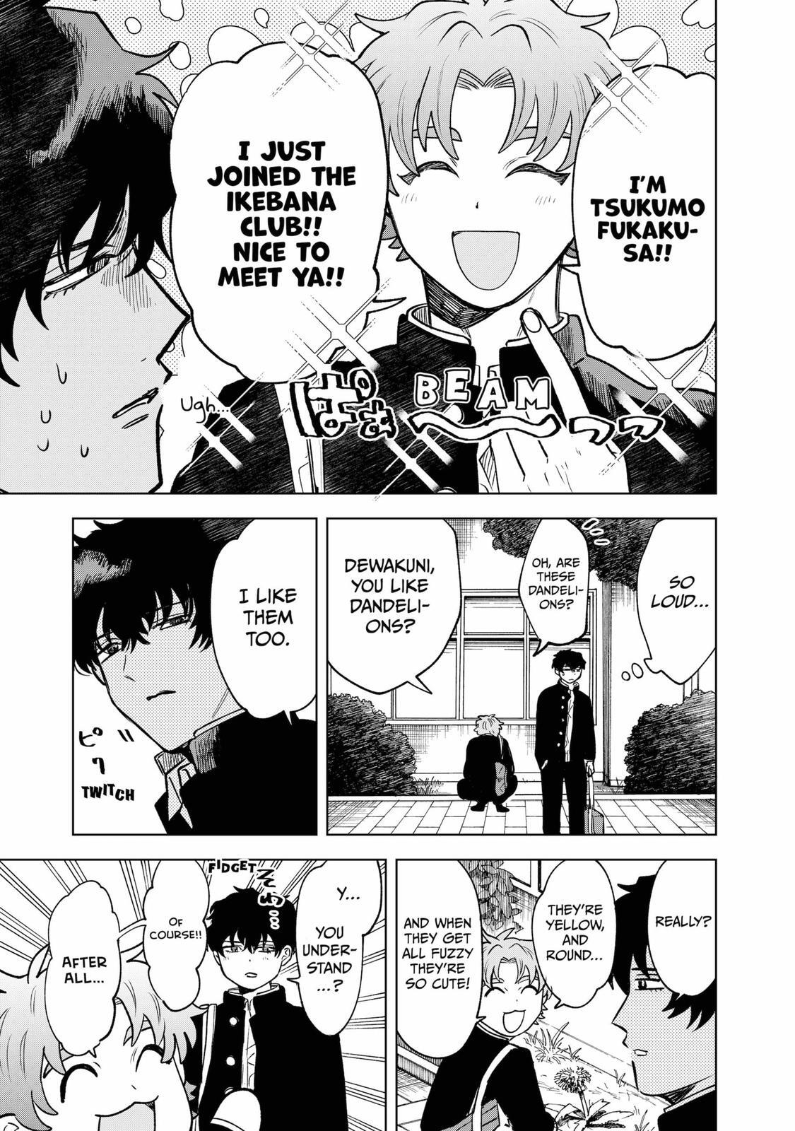 Read Moebana Manga Online