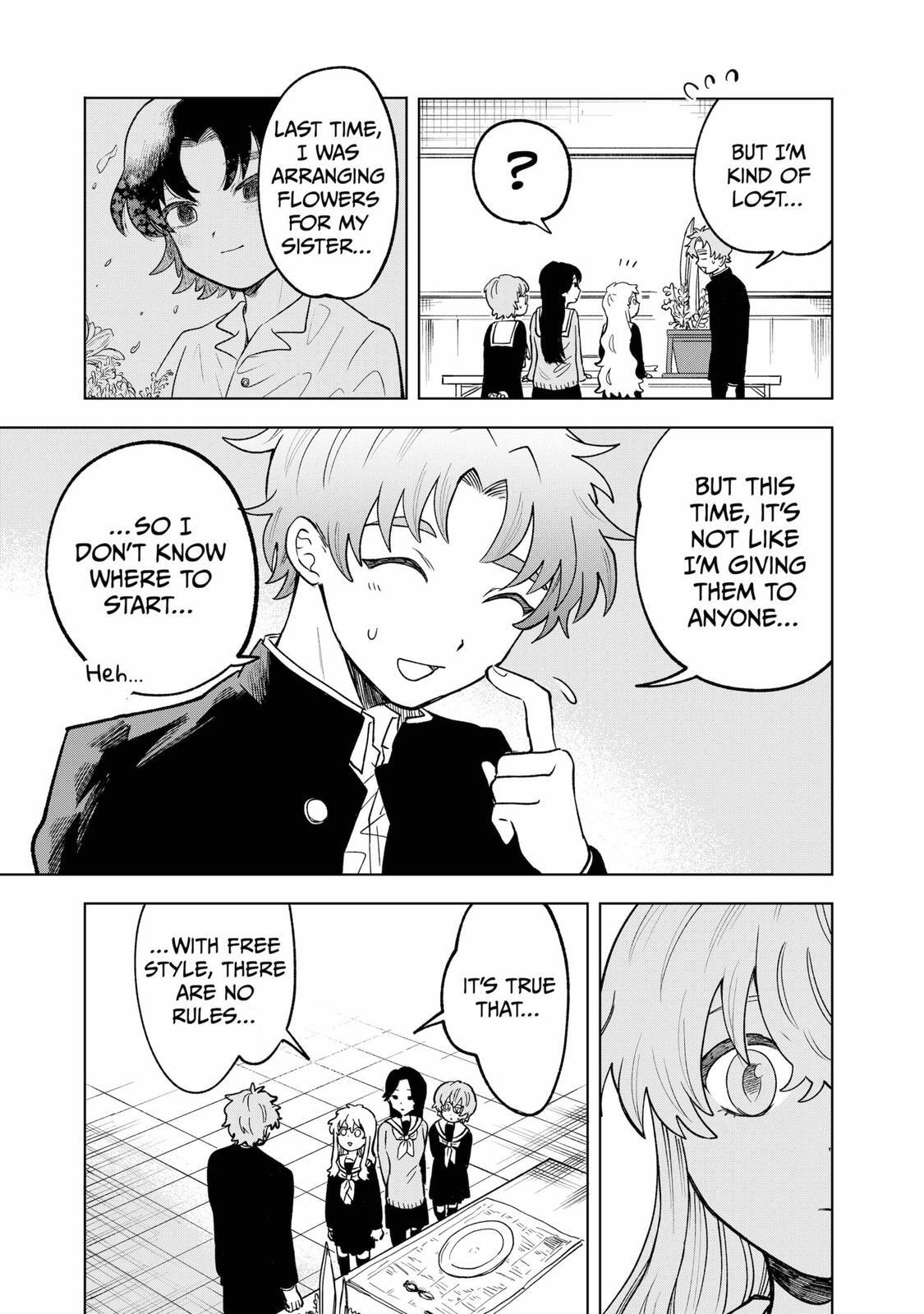Read Moebana Manga Online