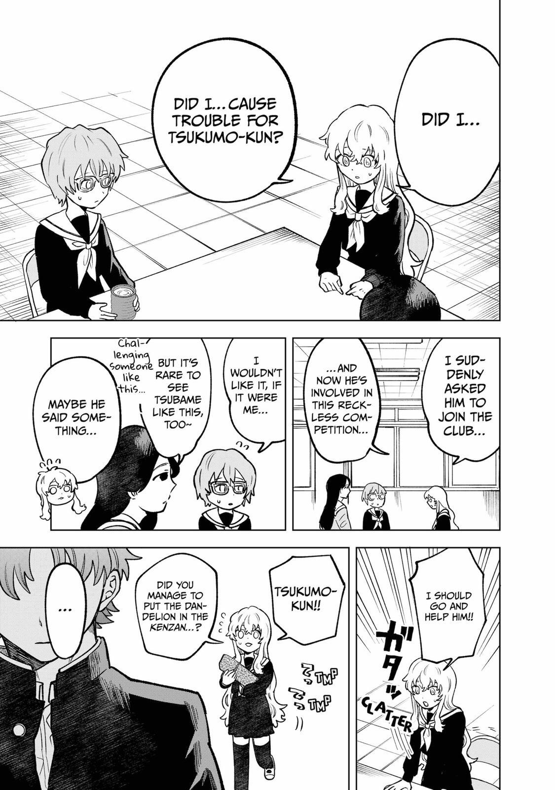 Read Moebana Manga Online