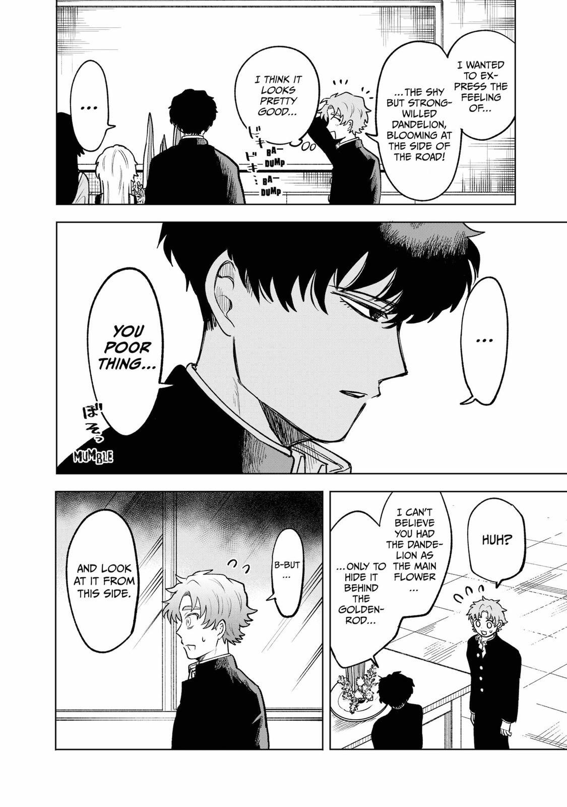 Read Moebana Manga Online