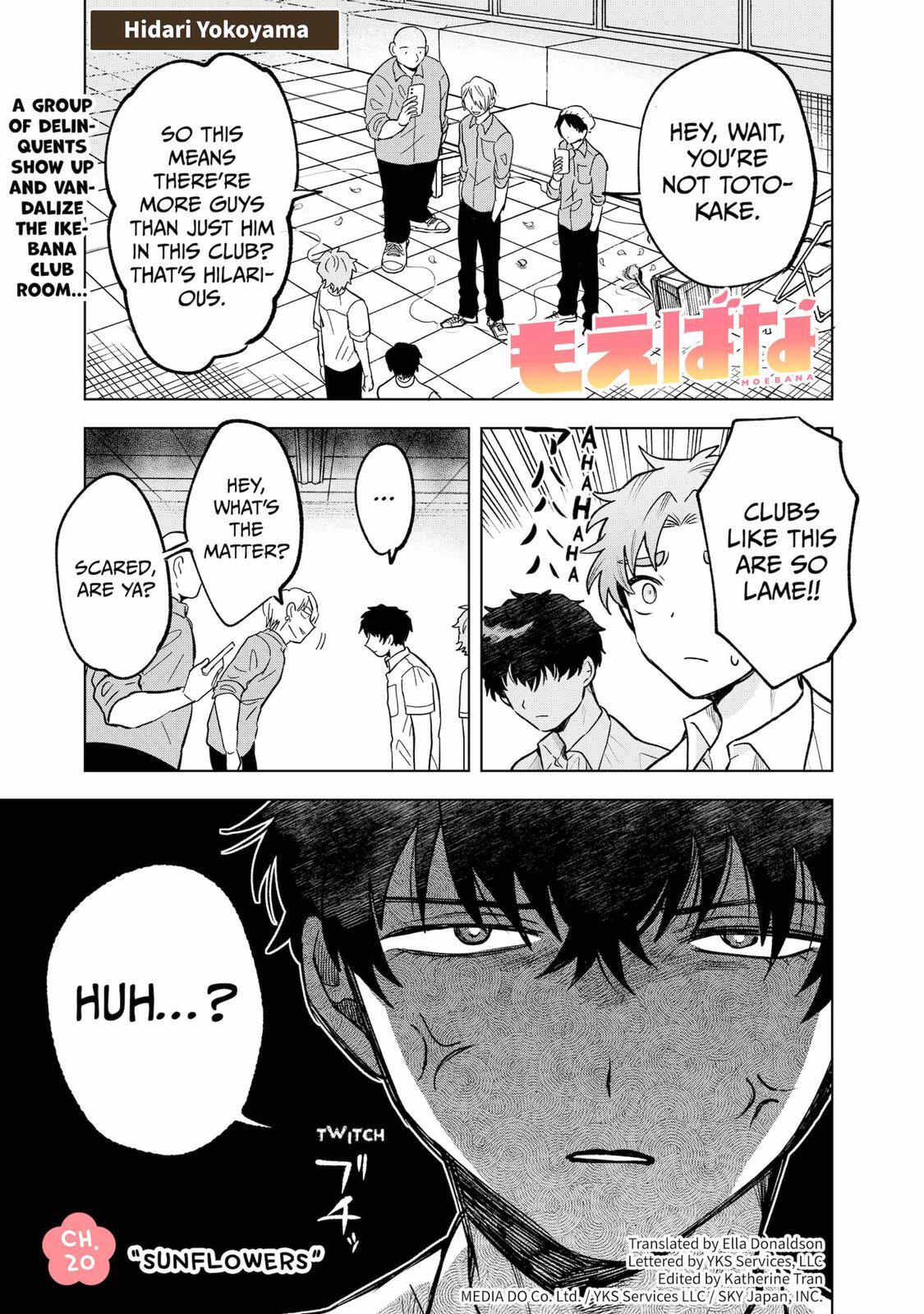 Read Moebana Manga Online