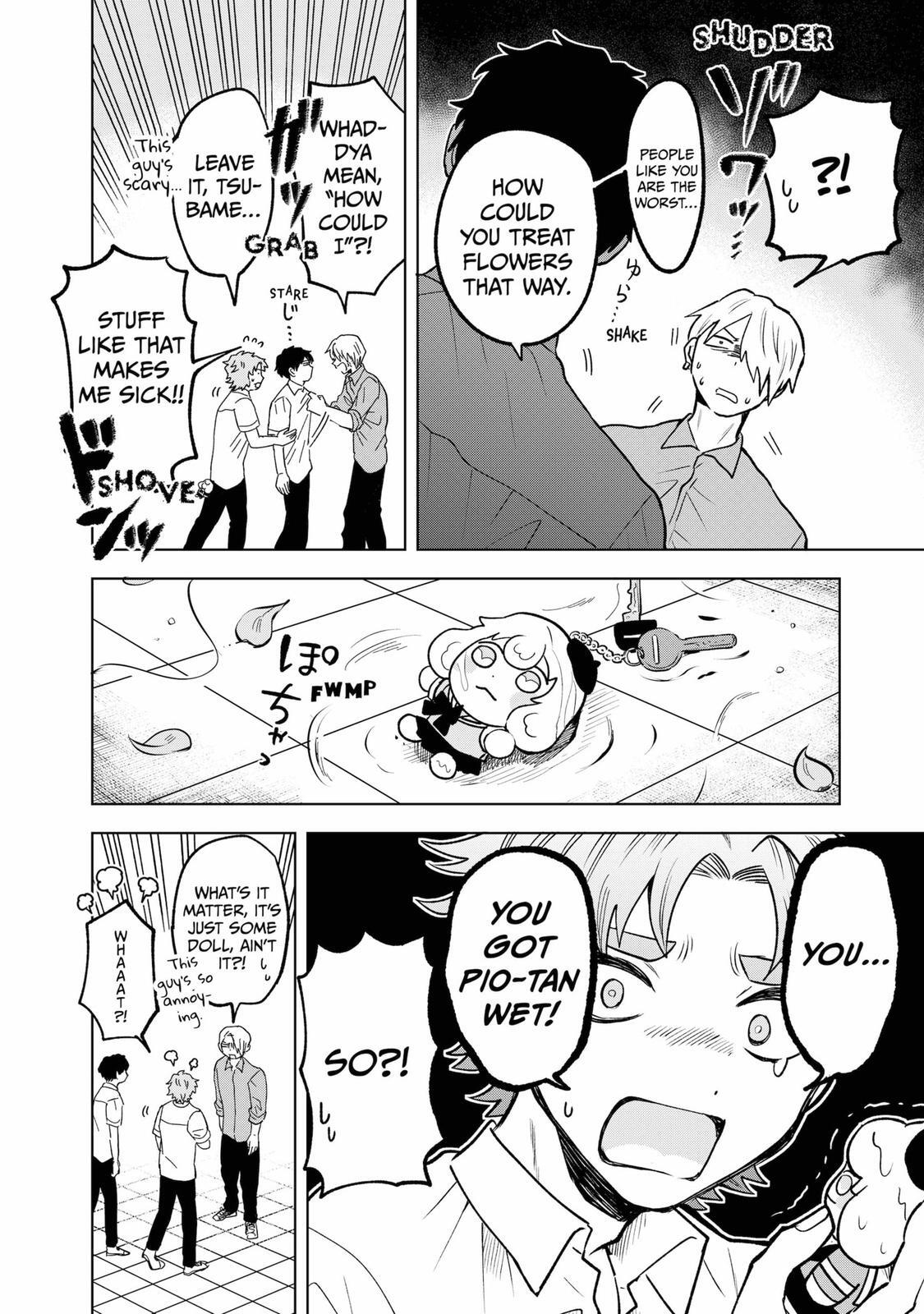 Read Moebana Manga Online