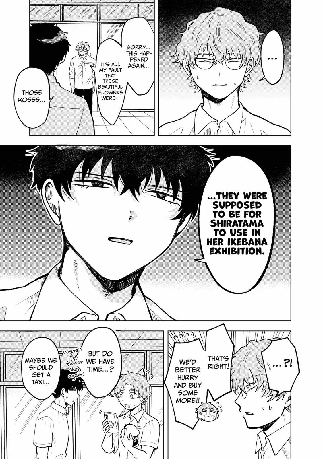 Read Moebana Manga Online