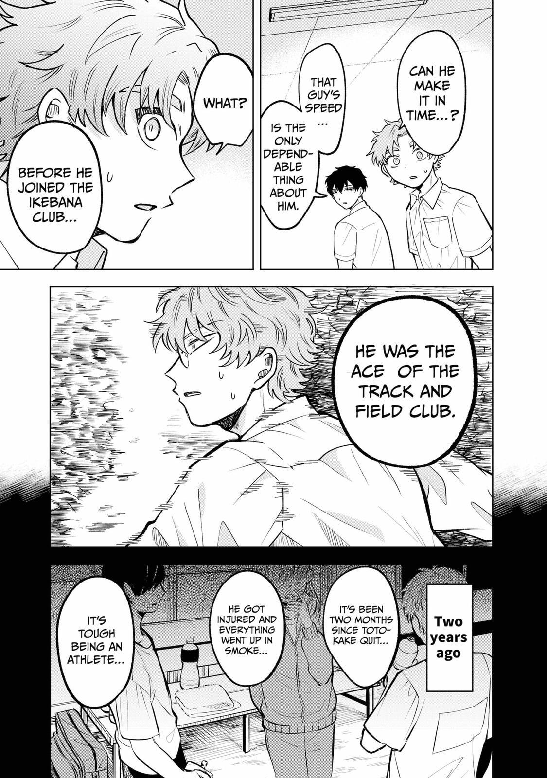 Read Moebana Manga Online