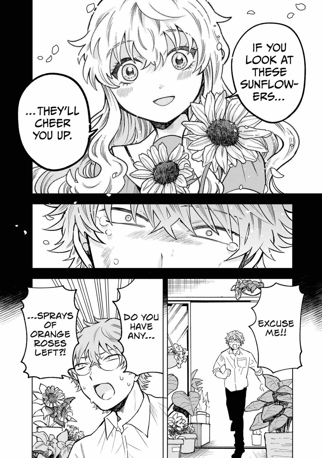 Read Moebana Manga Online