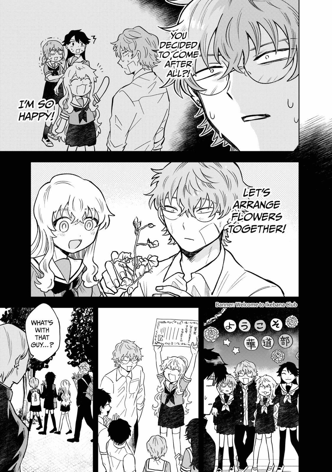Read Moebana Manga Online