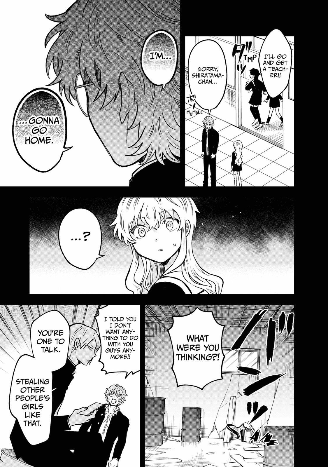 Read Moebana Manga Online