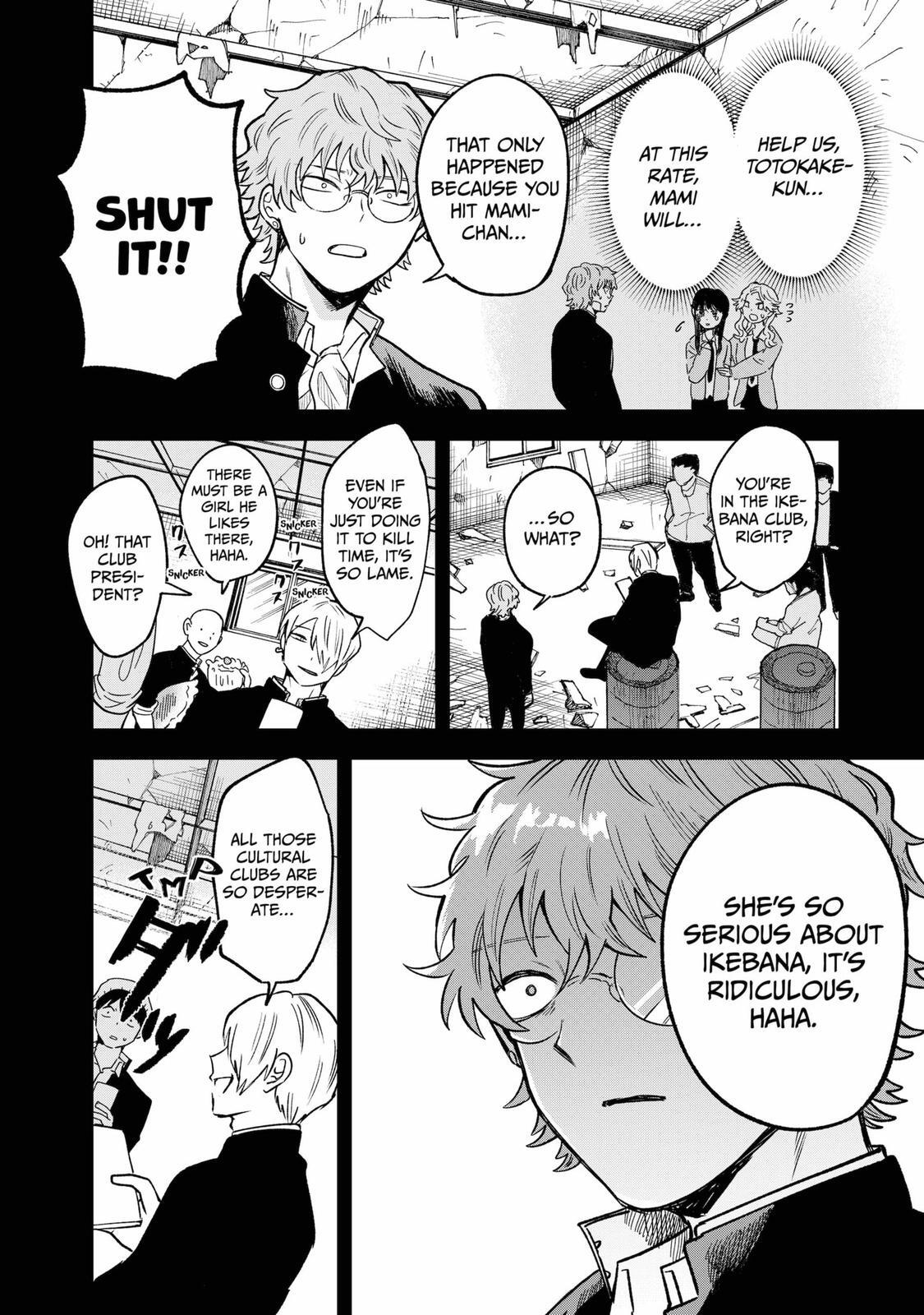 Read Moebana Manga Online