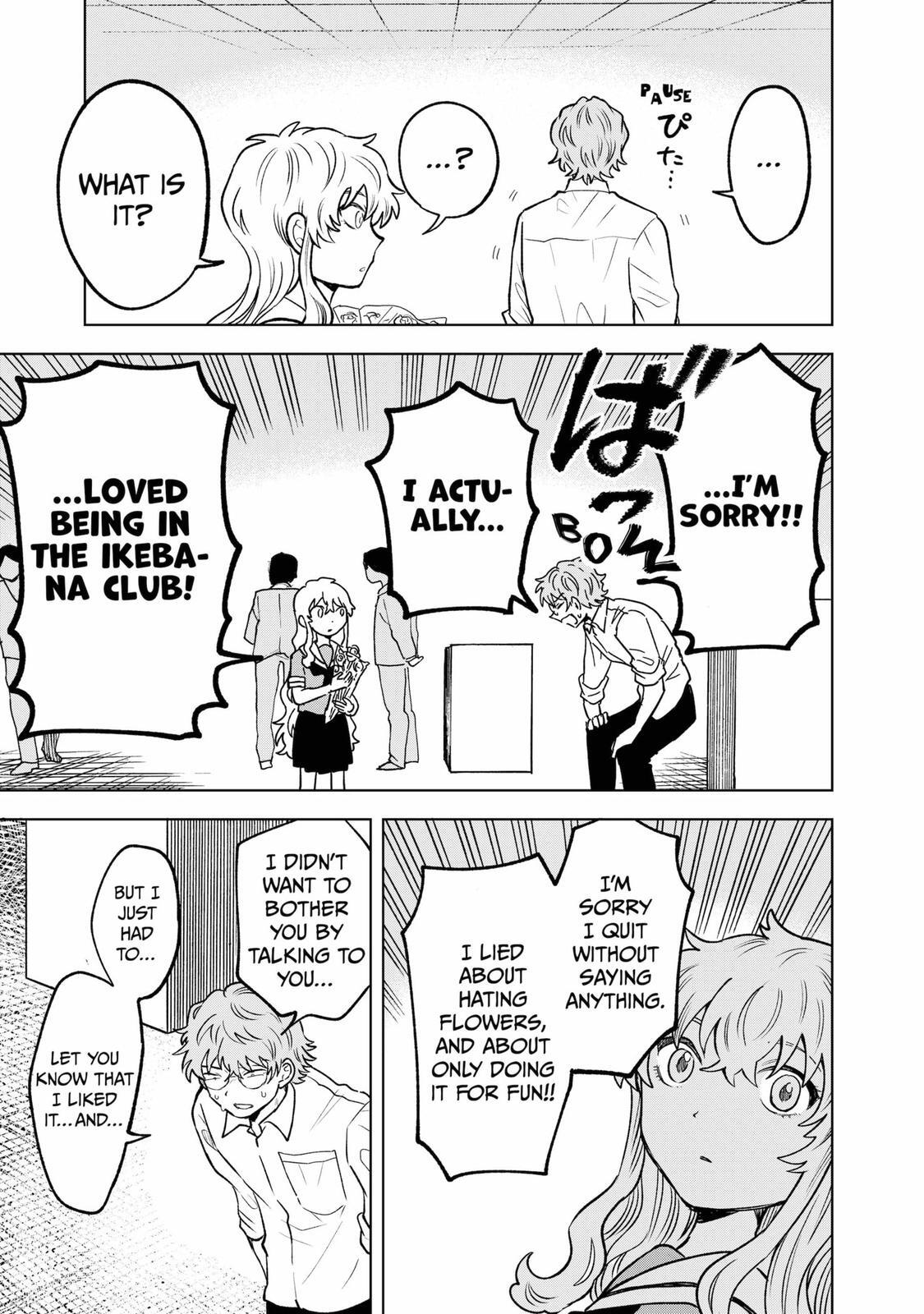 Read Moebana Manga Online