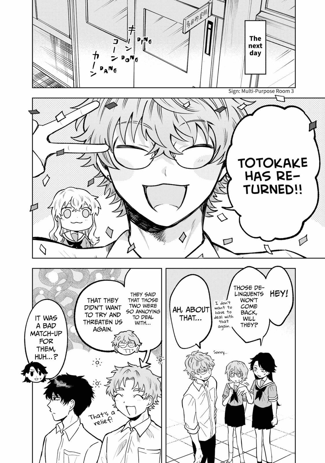 Read Moebana Manga Online