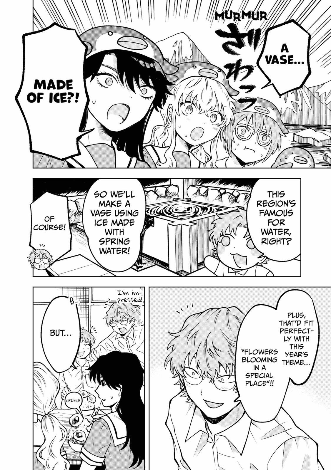 Read Moebana Manga Online