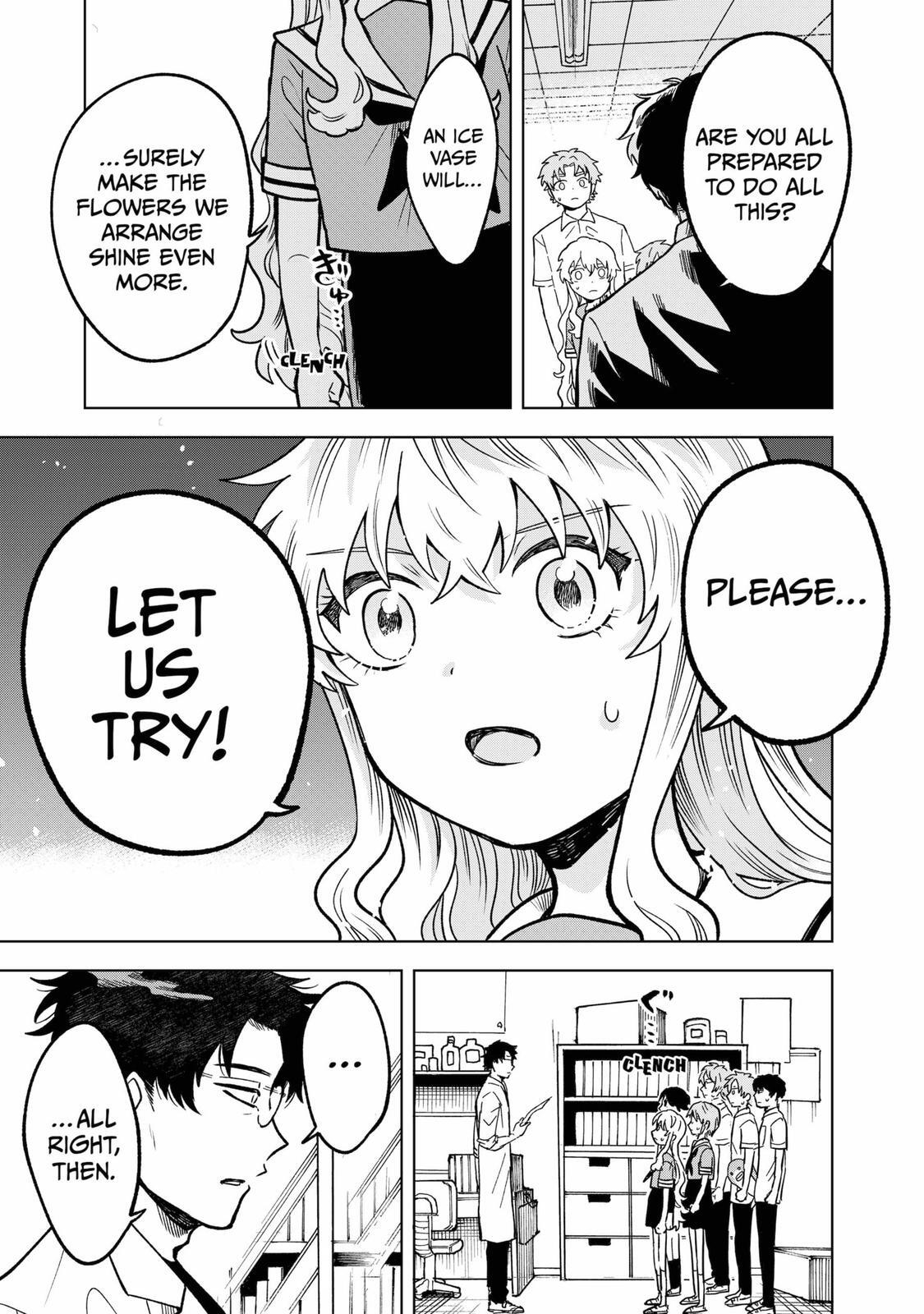 Read Moebana Manga Online