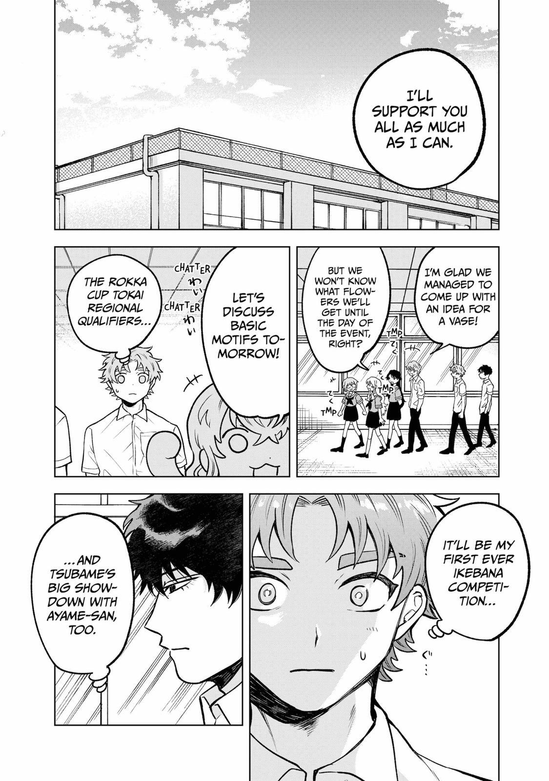 Read Moebana Manga Online