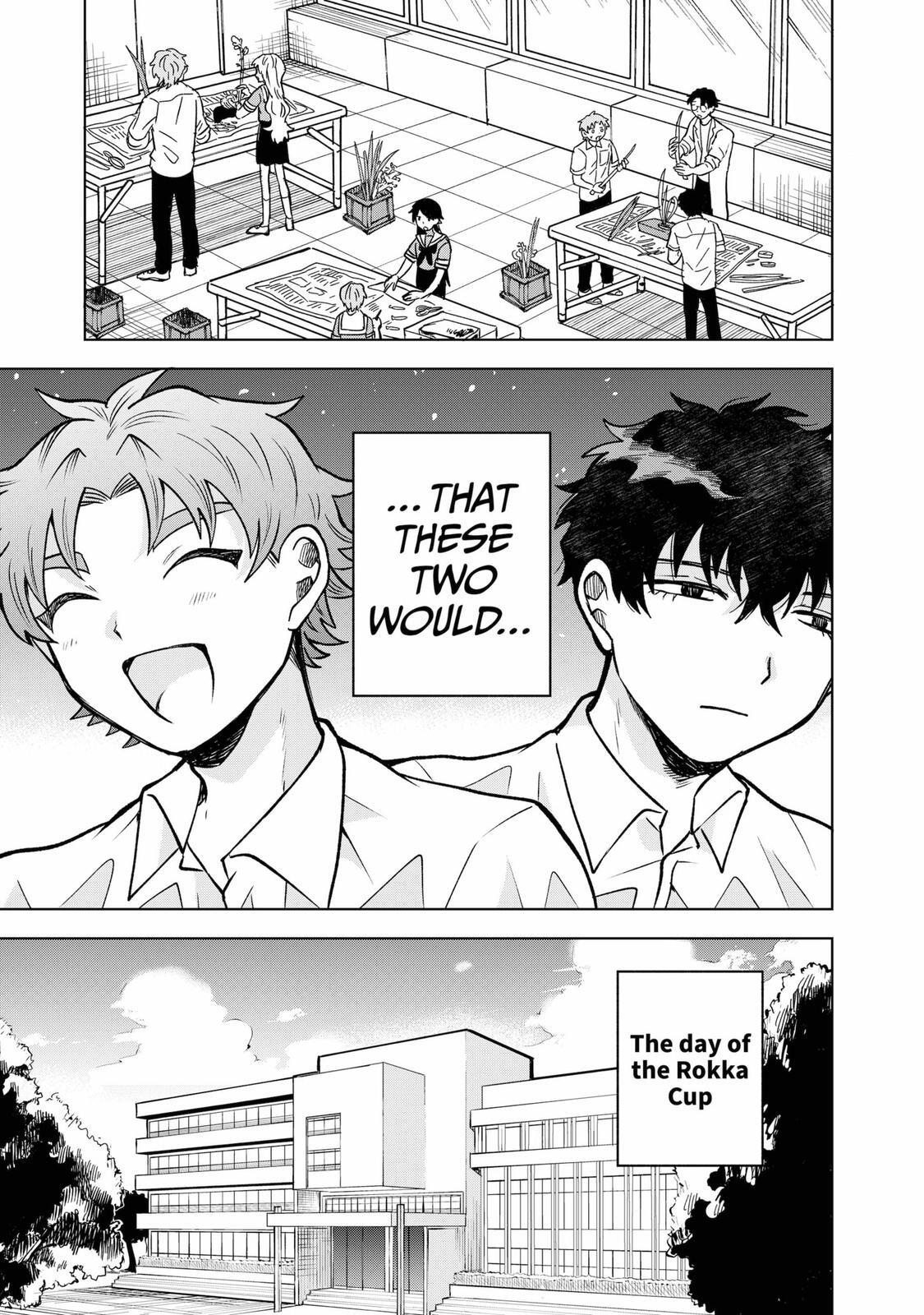 Read Moebana Manga Online