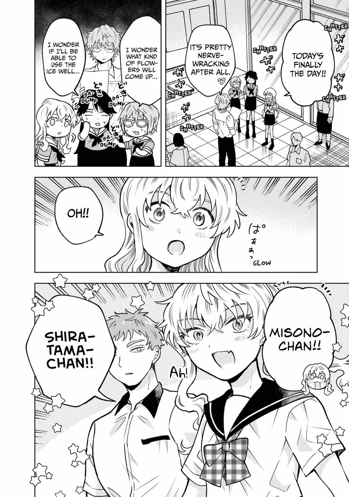 Read Moebana Manga Online