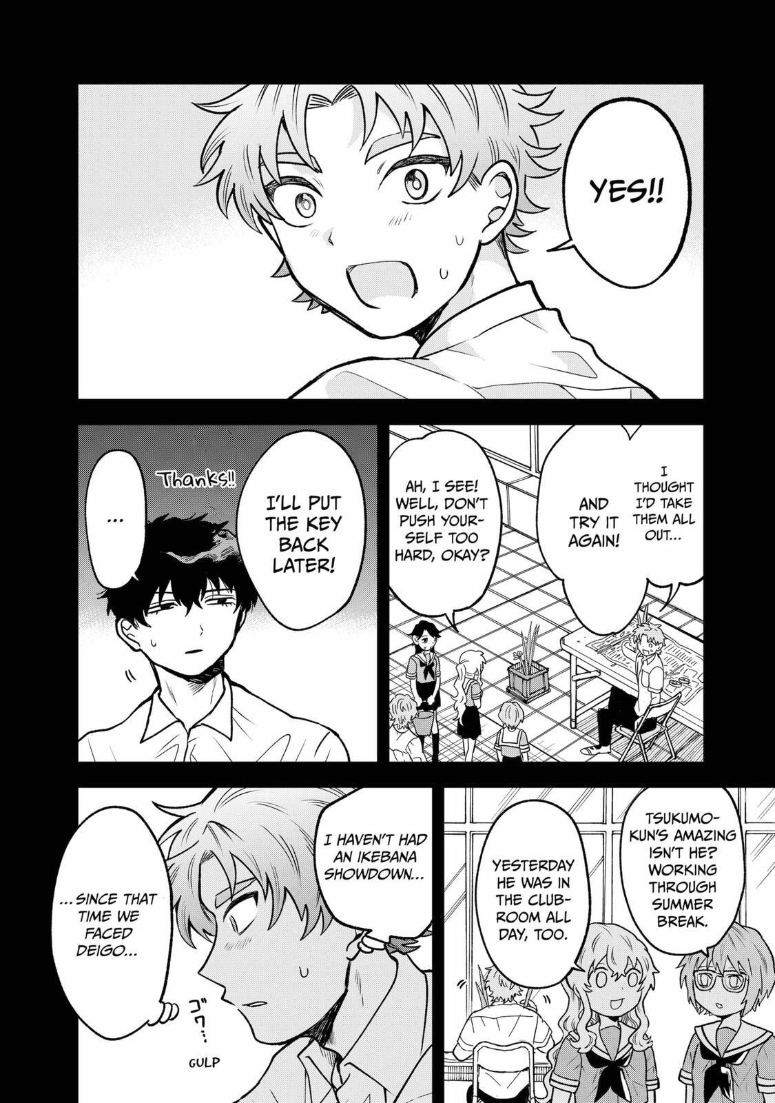 Read Moebana Manga Online