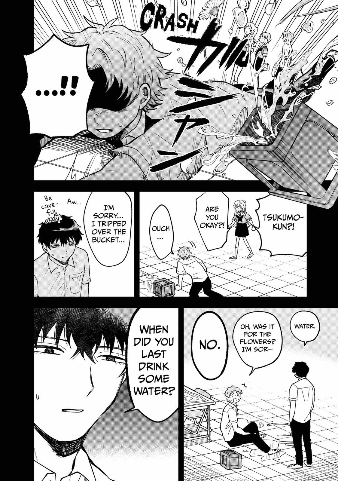 Read Moebana Manga Online