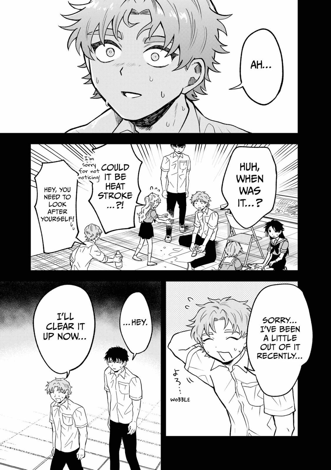 Read Moebana Manga Online