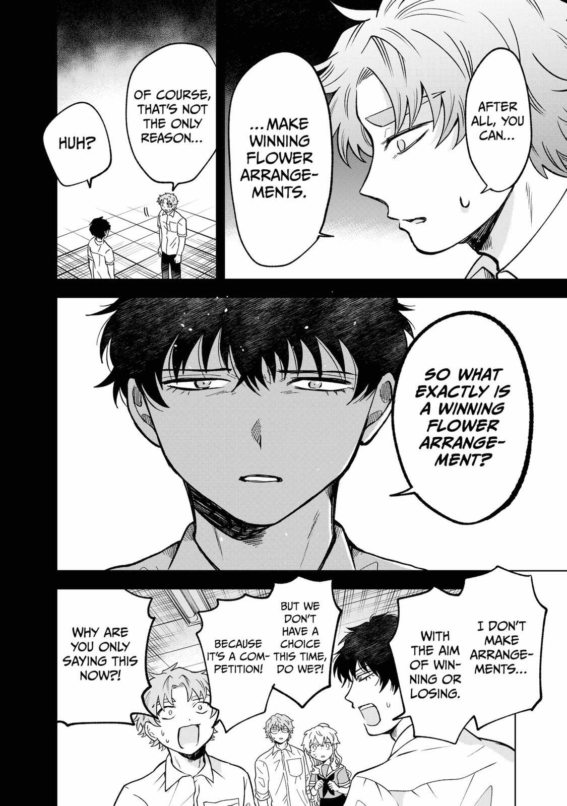 Read Moebana Manga Online