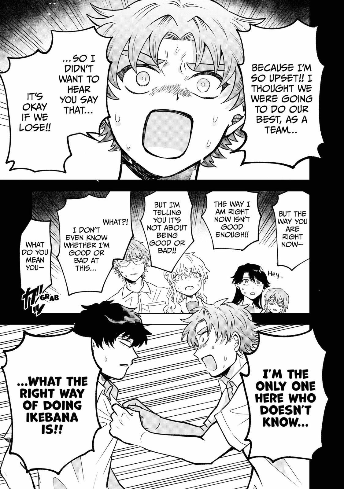 Read Moebana Manga Online