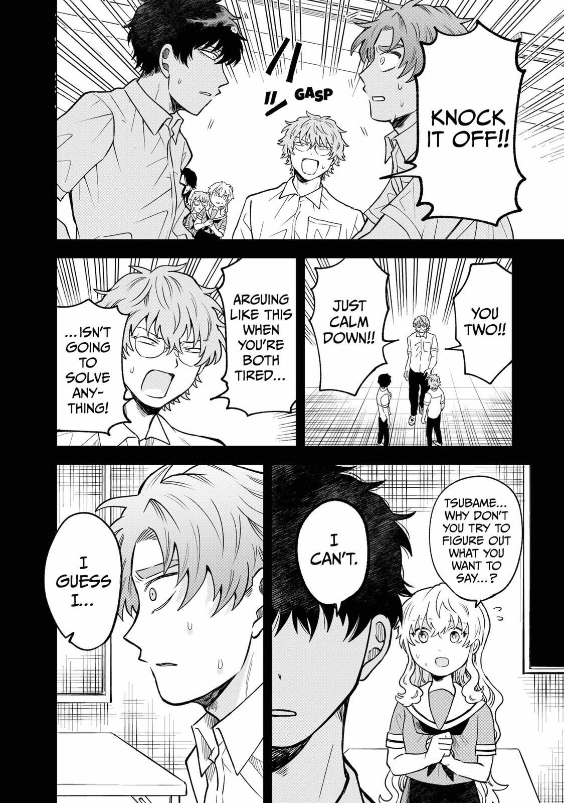 Read Moebana Manga Online