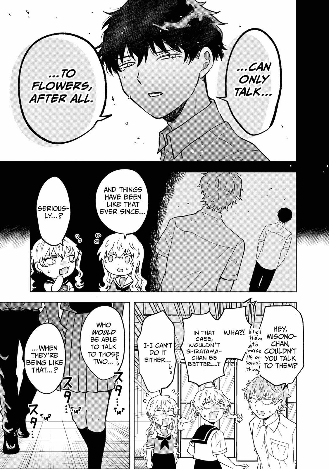 Read Moebana Manga Online