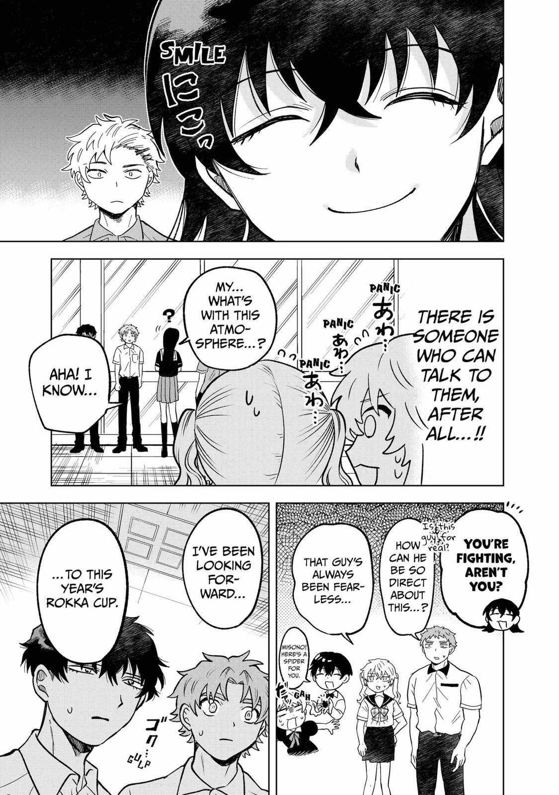 Read Moebana Manga Online
