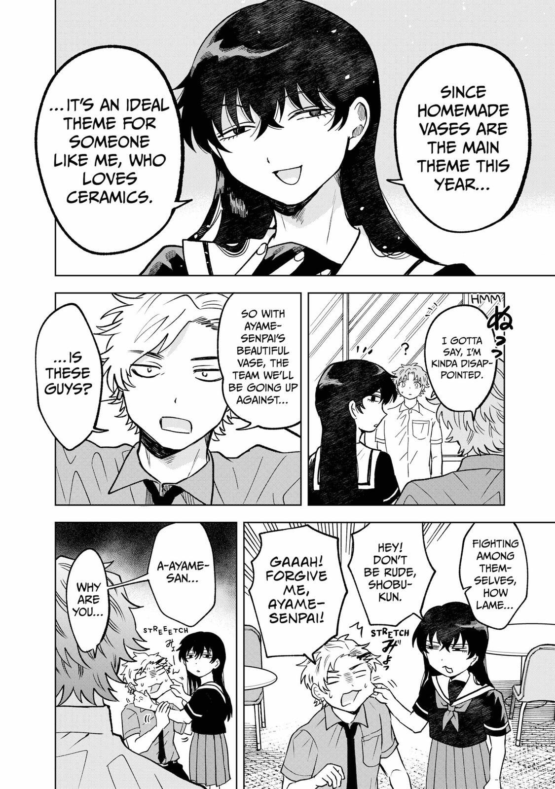 Read Moebana Manga Online