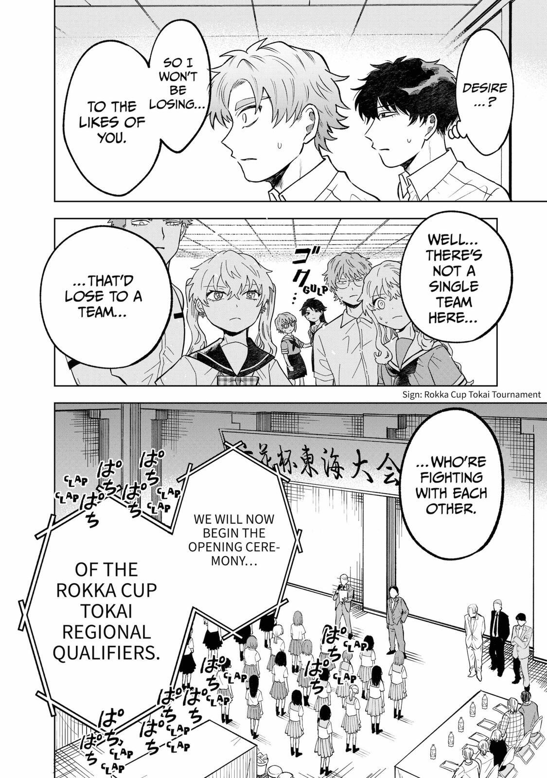 Read Moebana Manga Online