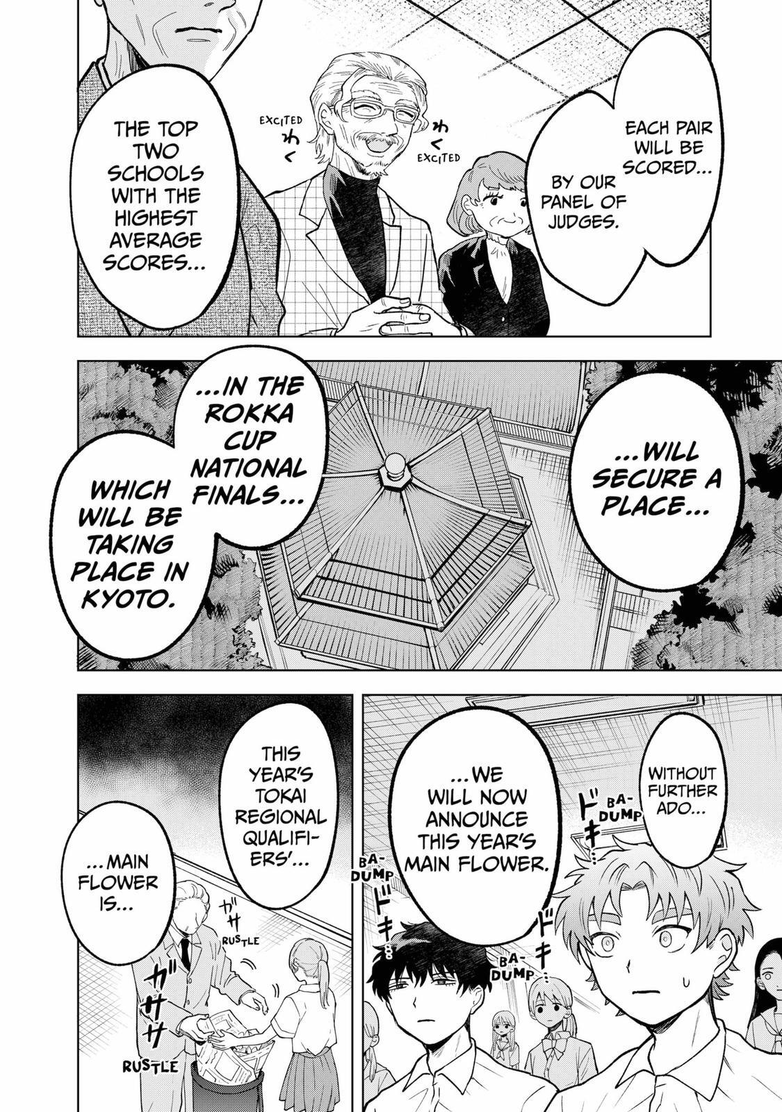Read Moebana Manga Online