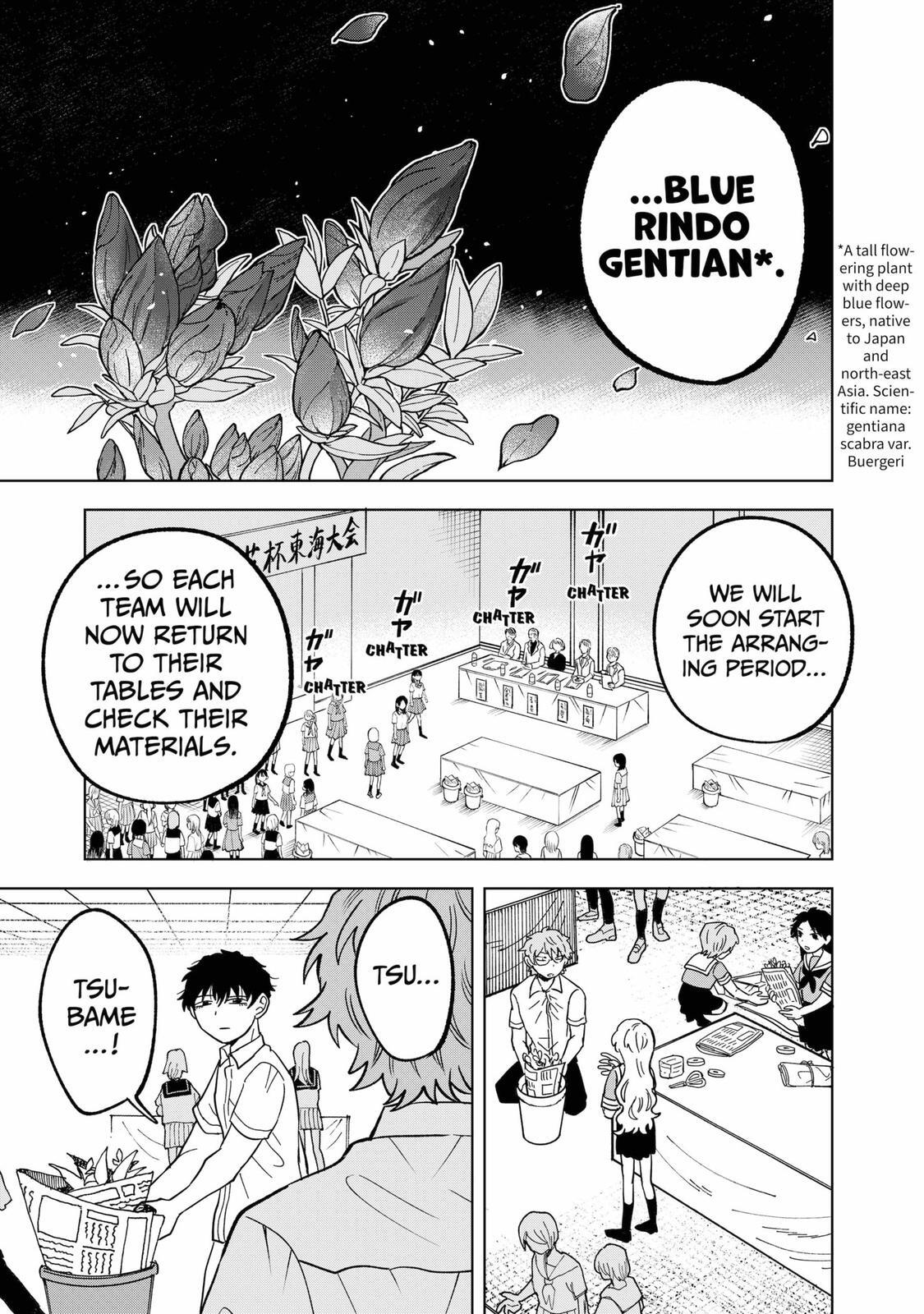 Read Moebana Manga Online