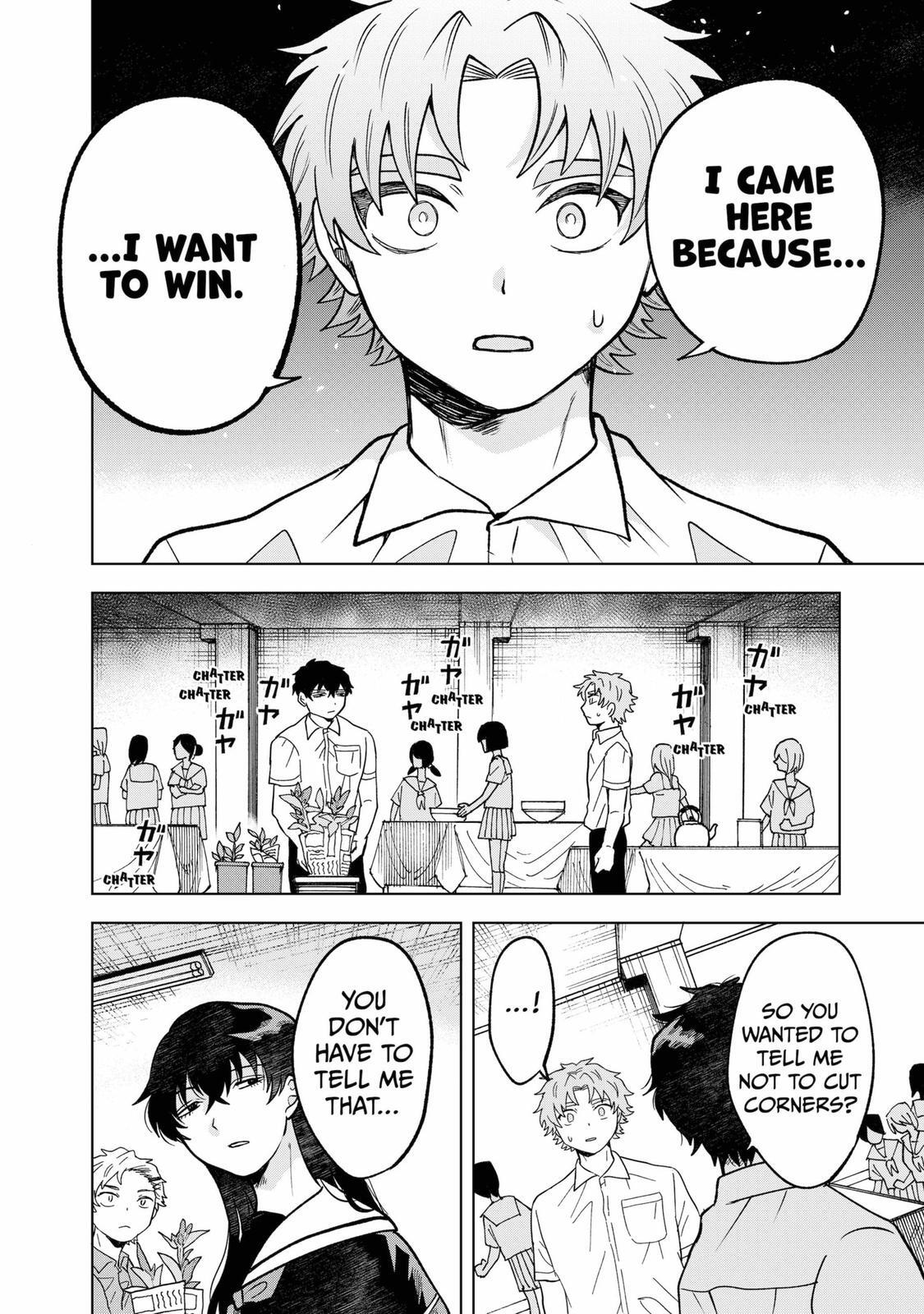 Read Moebana Manga Online