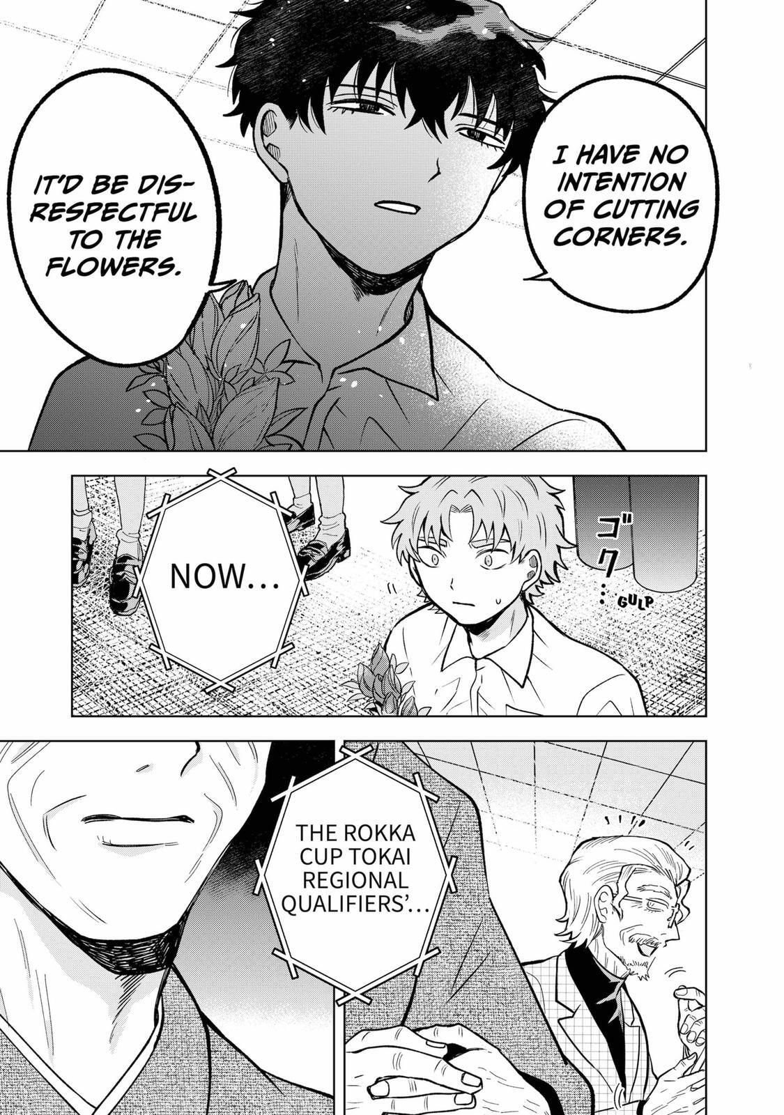 Read Moebana Manga Online